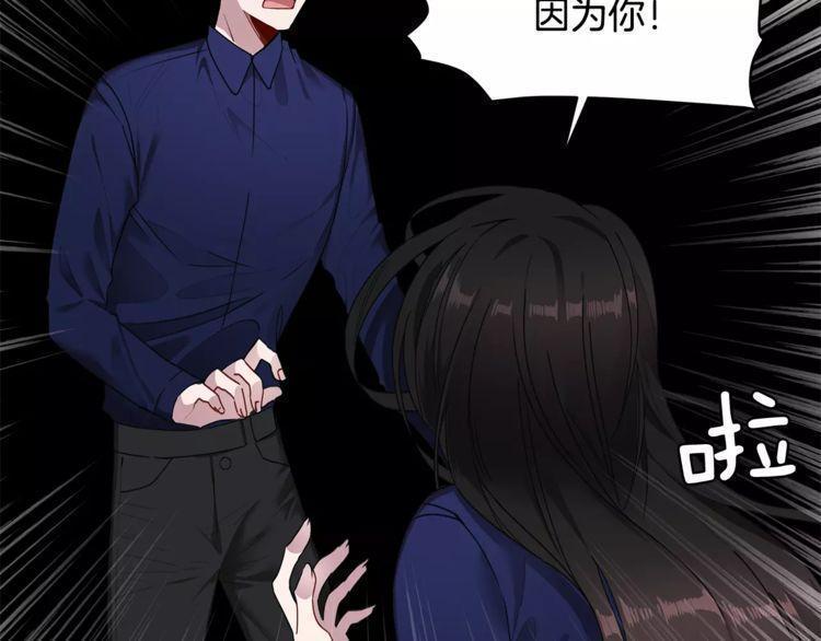 第28话15