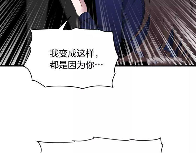第28话16