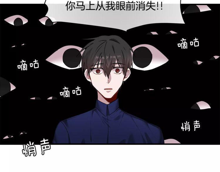 第28话17