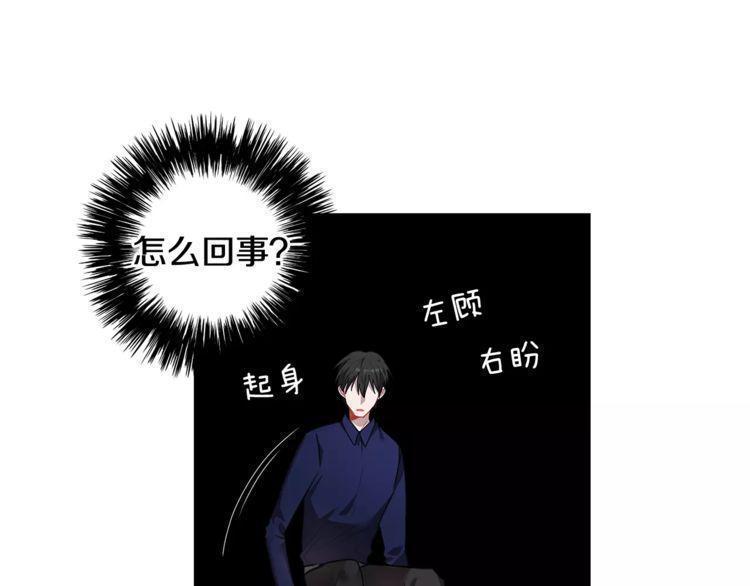 第28话2