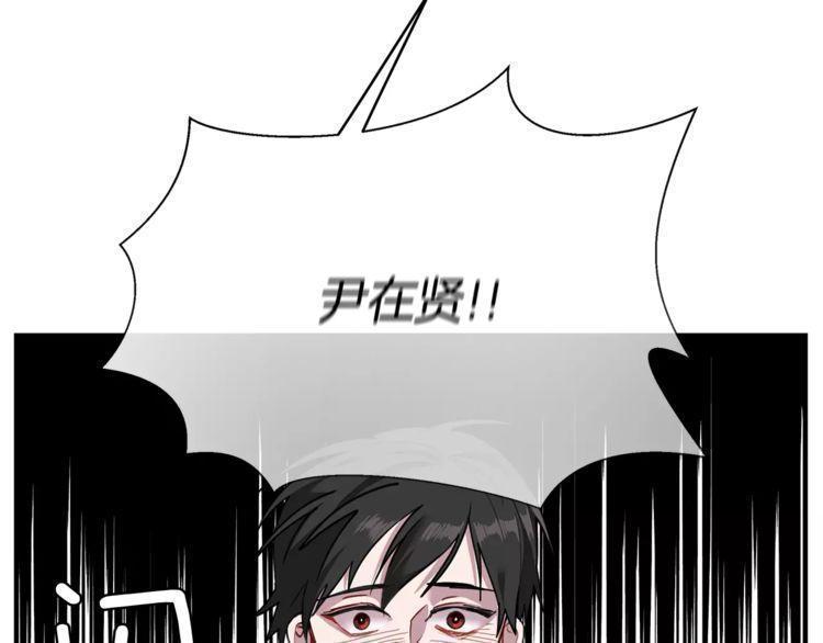 第28话20