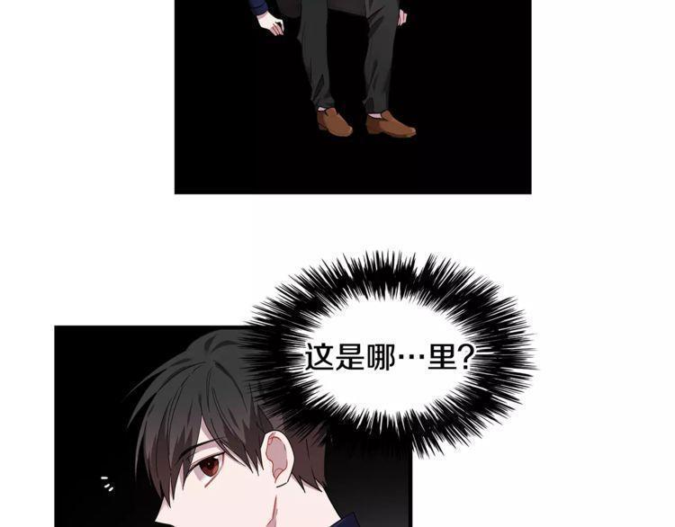第28话3