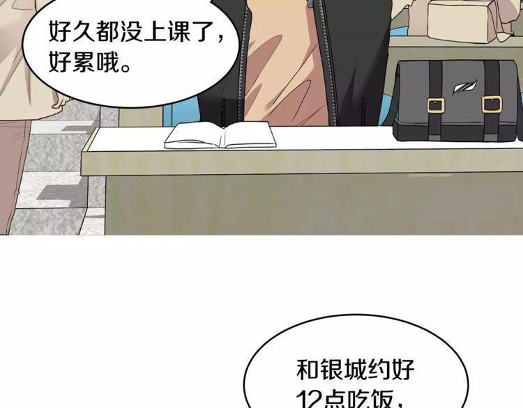 第28话36