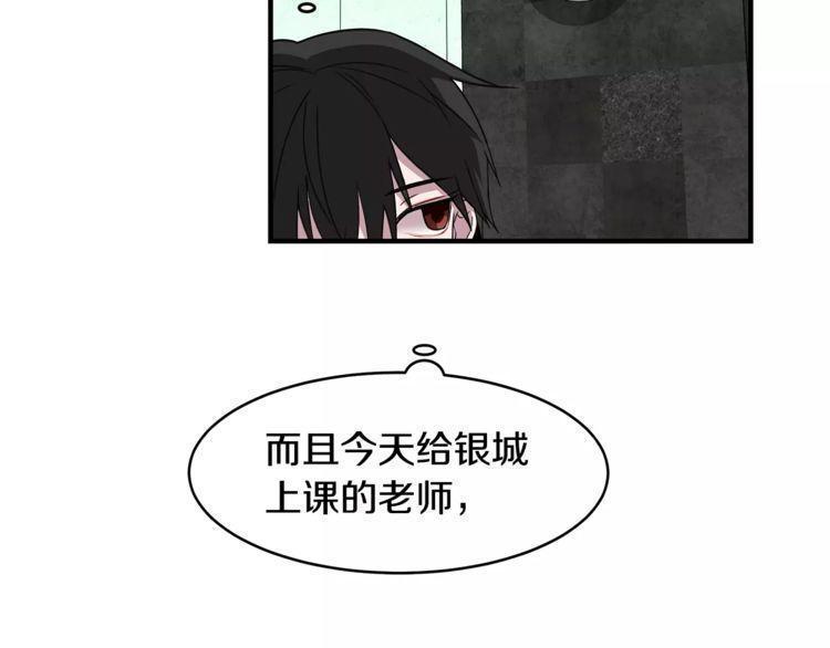 第28话38