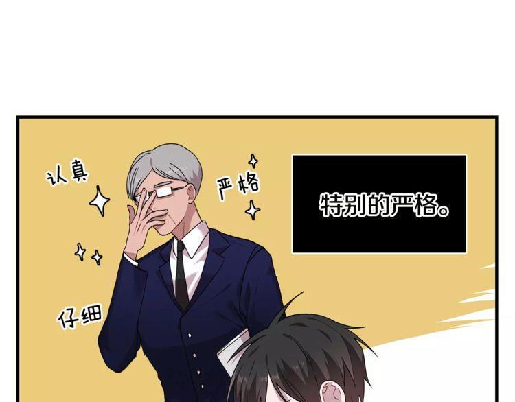 第28话39