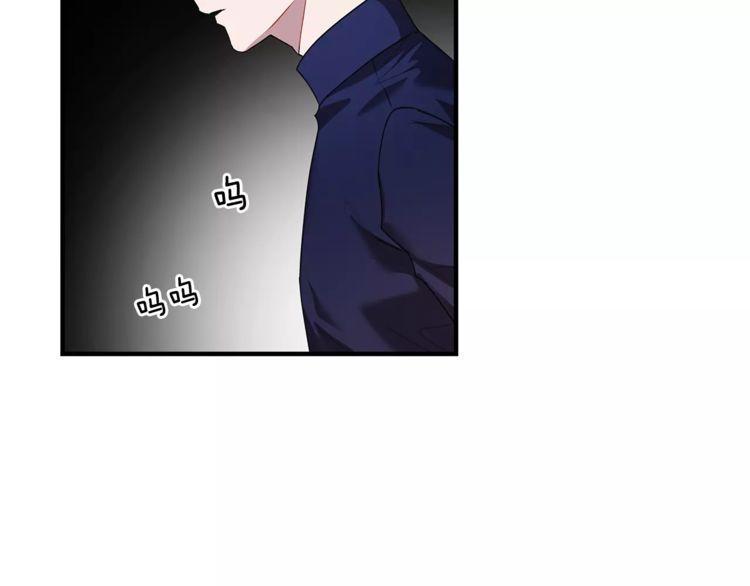 第28话4