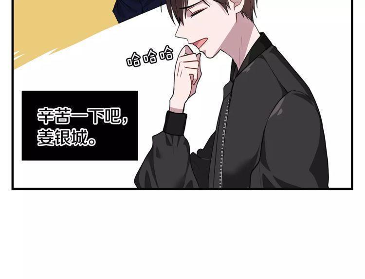 第28话40