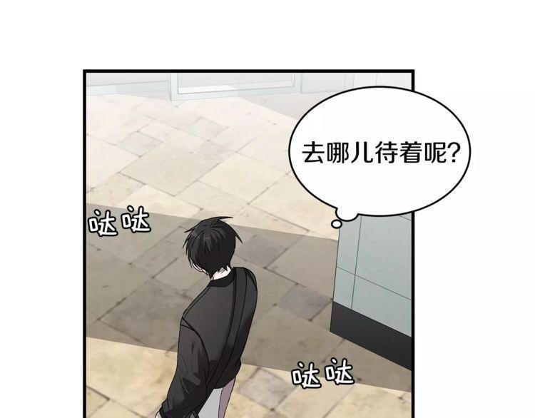 第28话41