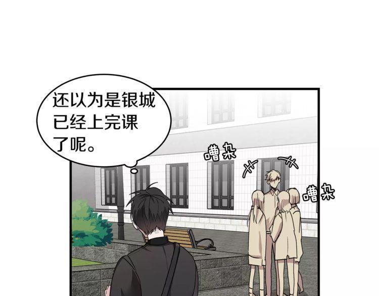 第28话44