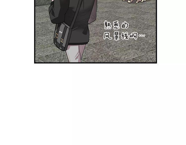 第28话45