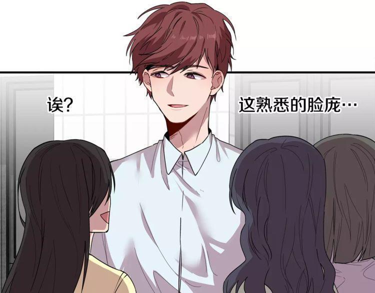 第28话46