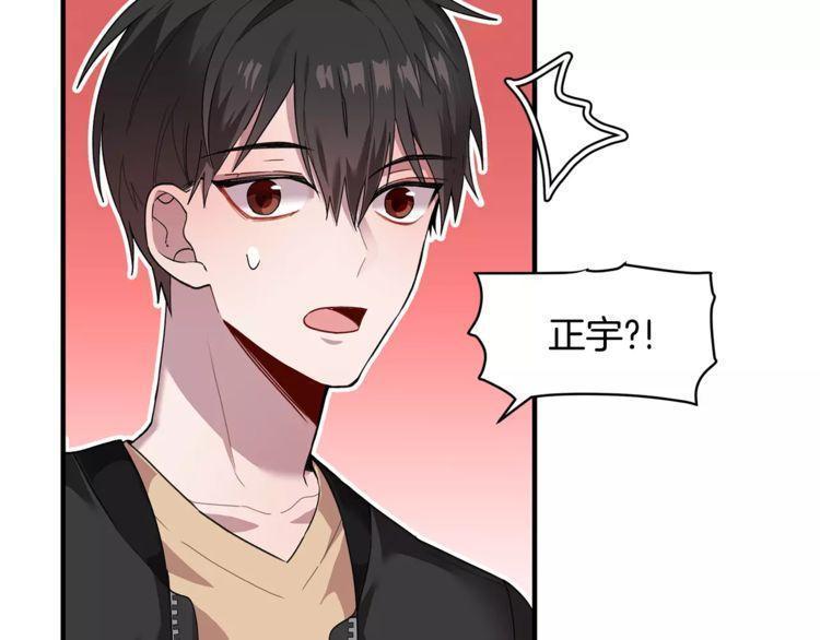 第28话48