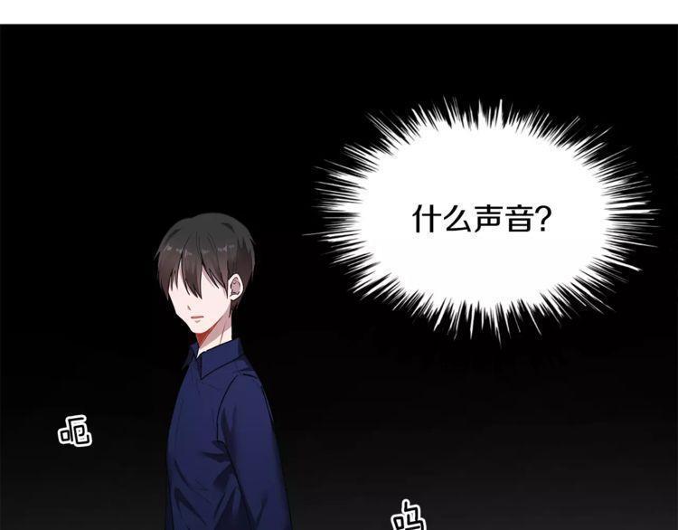 第28话5