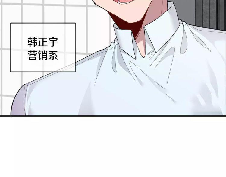 第28话52