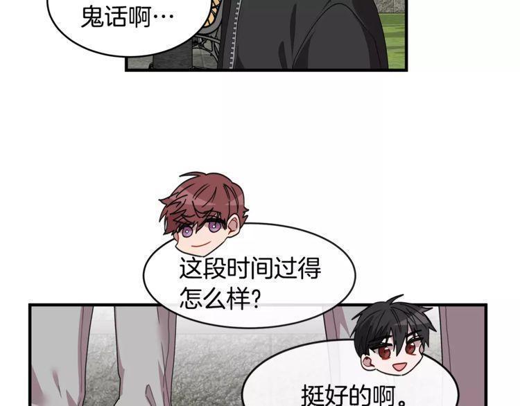 第28话60