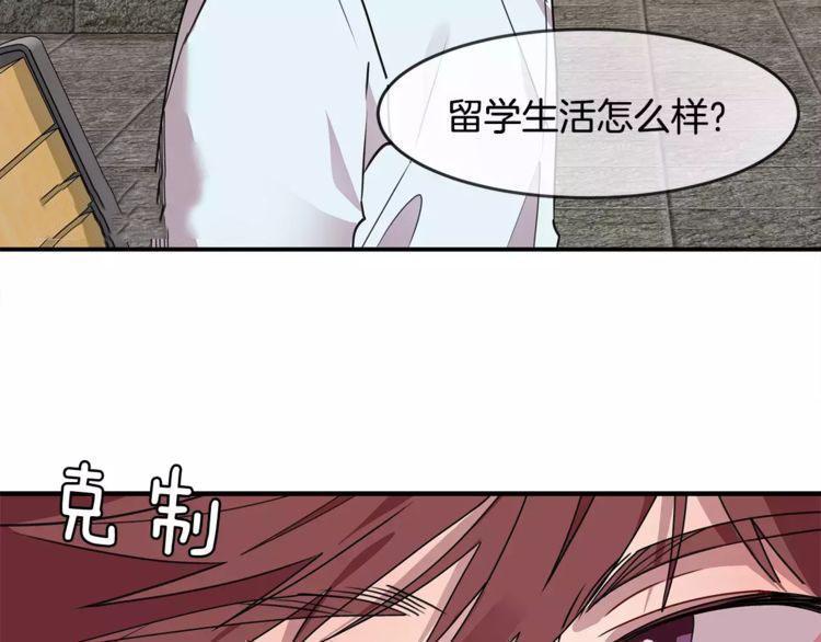 第28话63