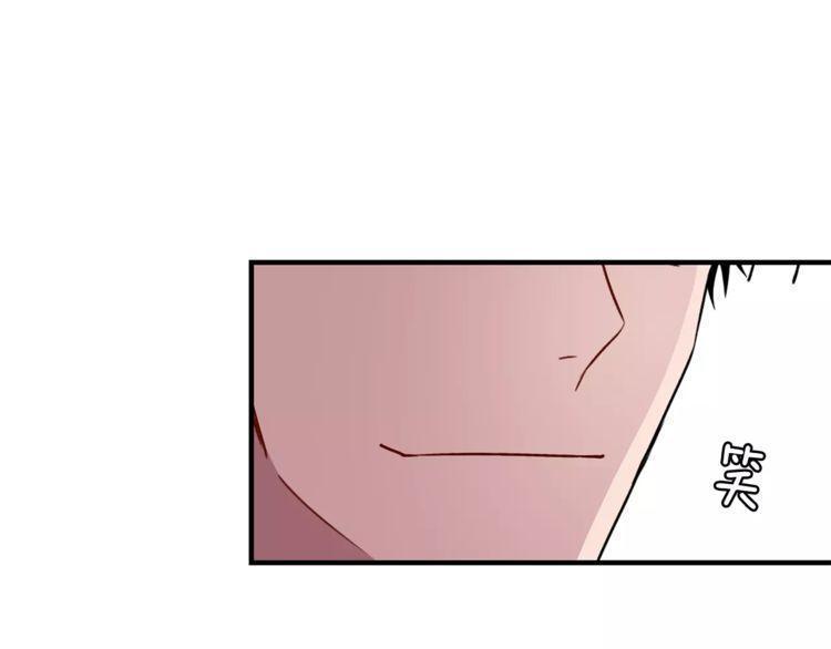 第28话69