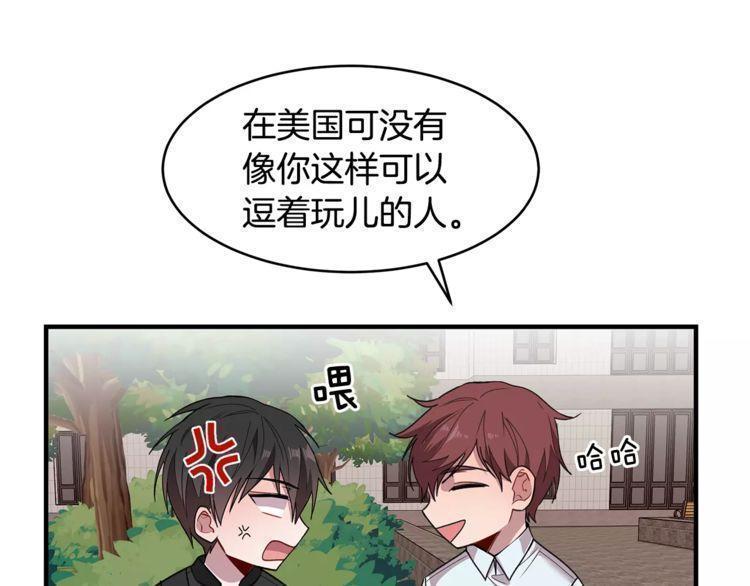 第28话70