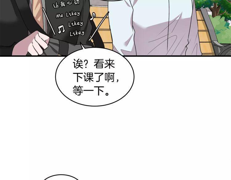 第28话78