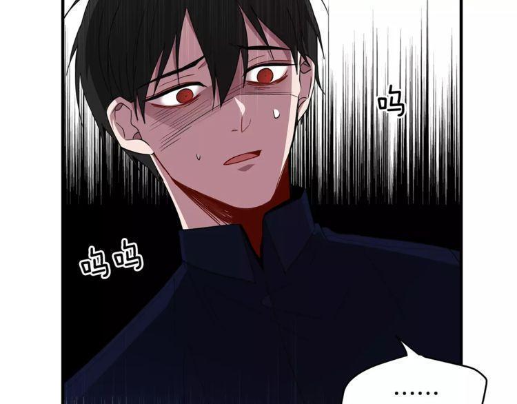 第28话8
