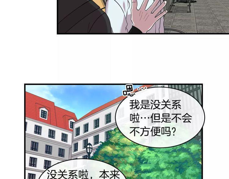 第28话91