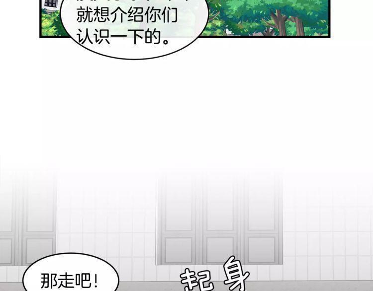 第28话92