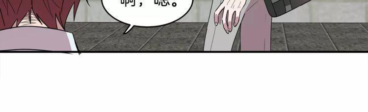 第28话94