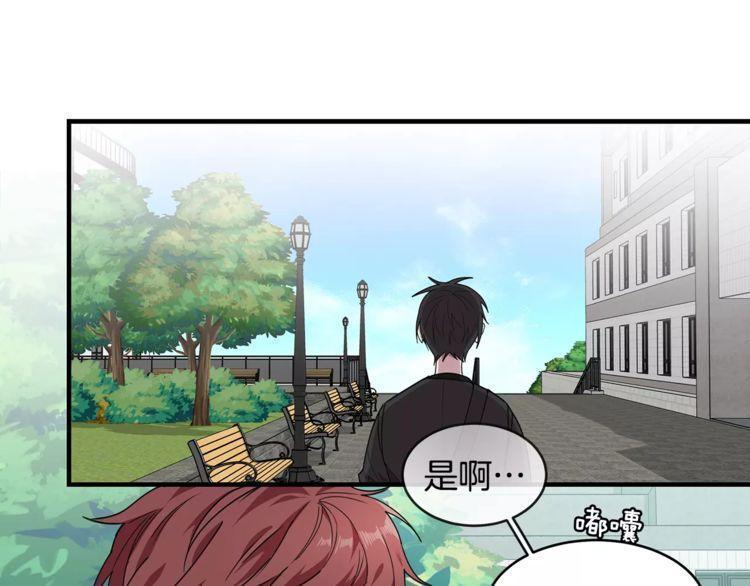 第28话95