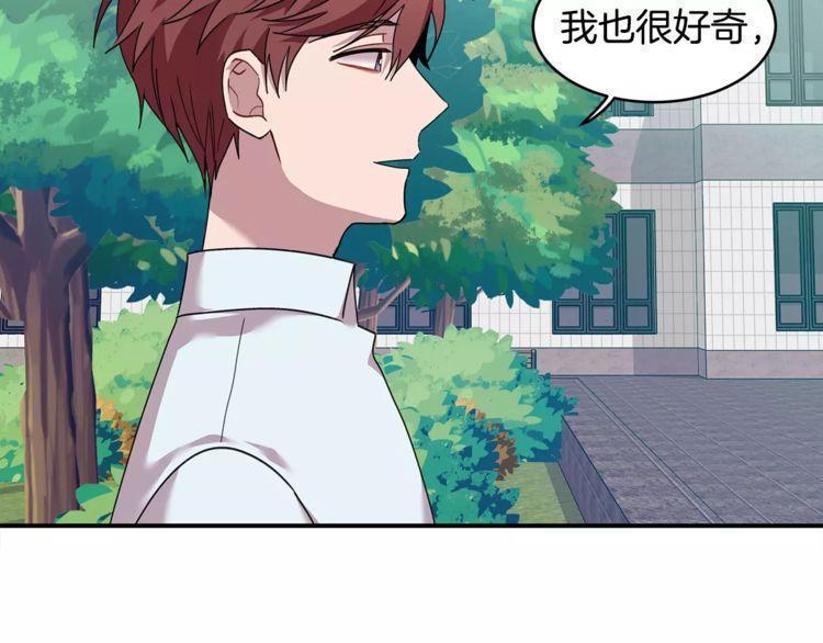 第28话96
