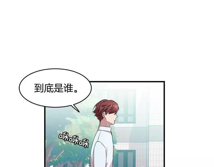 第28话97