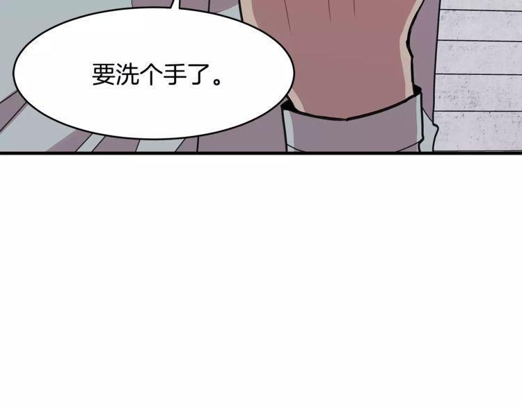 第29话102