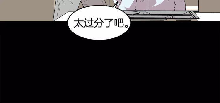 第29话109