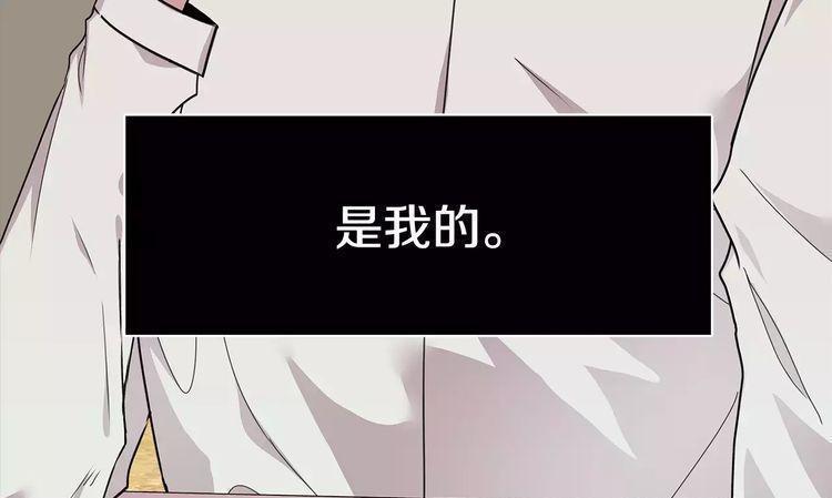 第29话123