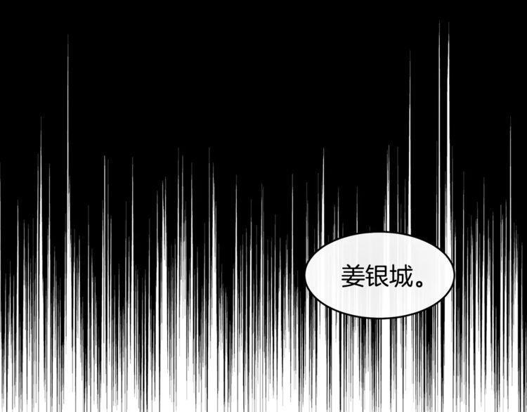第29话125
