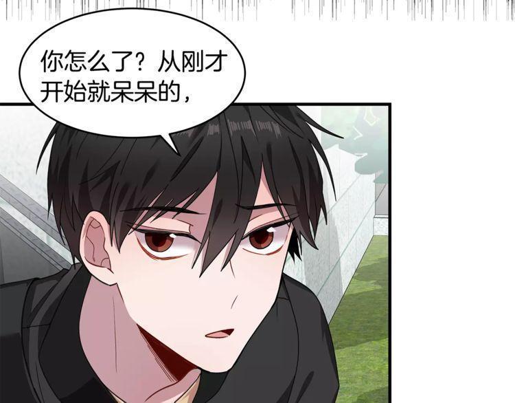 第29话126