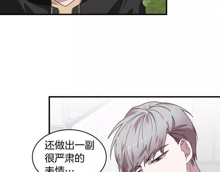 第29话127