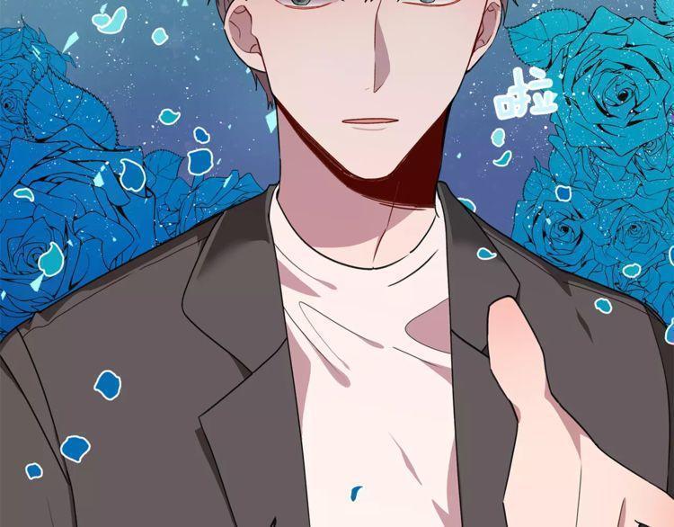 第29话15