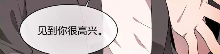 第29话16