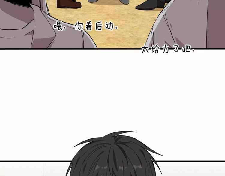 第29话19