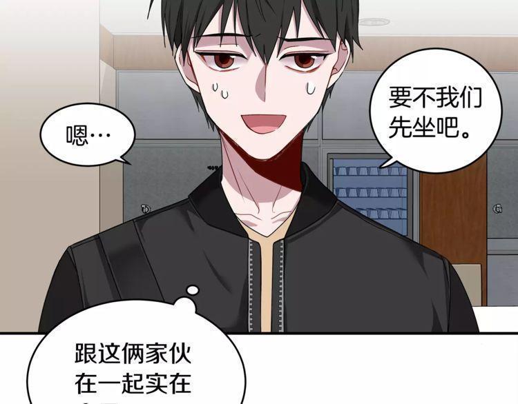 第29话20