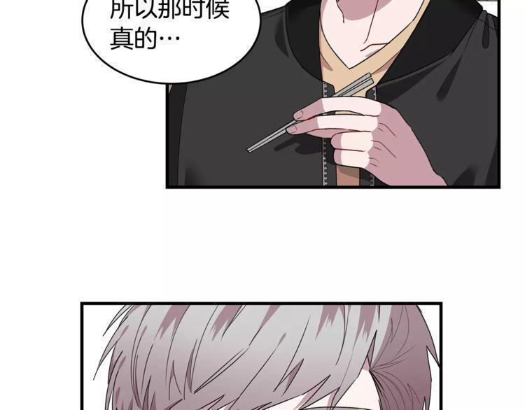 第29话28
