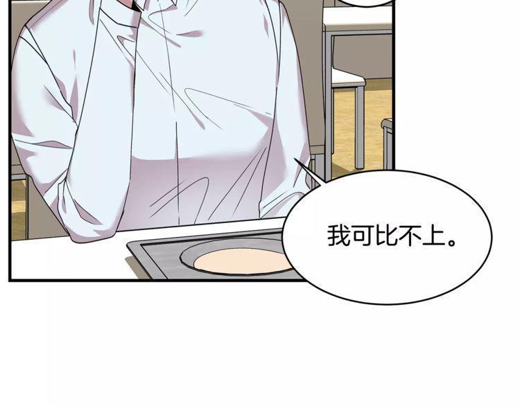 第29话37