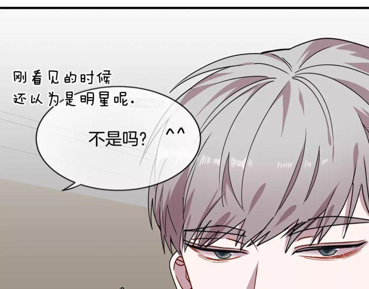 第29话38