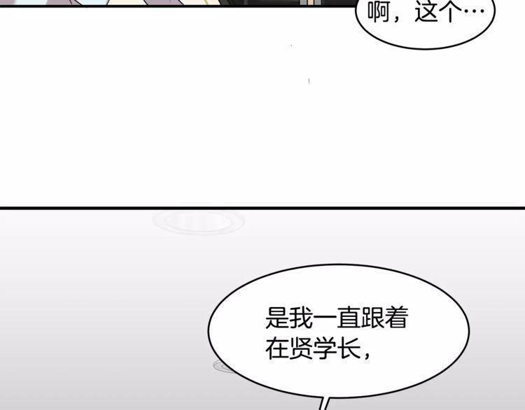 第29话41