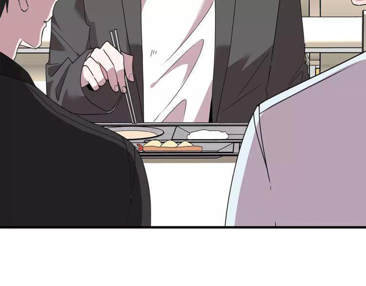 第29话43