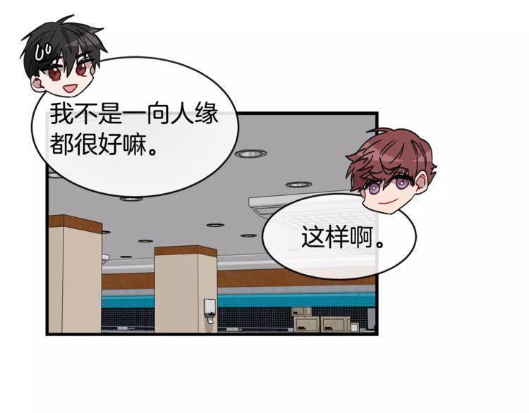 第29话46