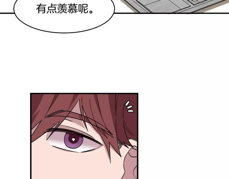 第29话58