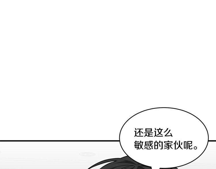 第29话64