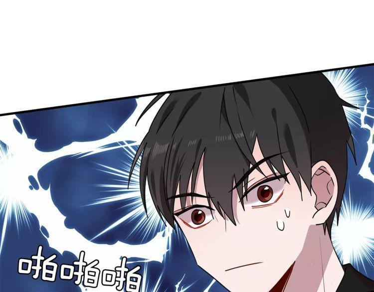 第29话68
