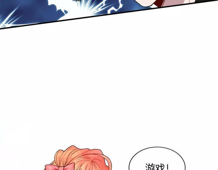 第29话69